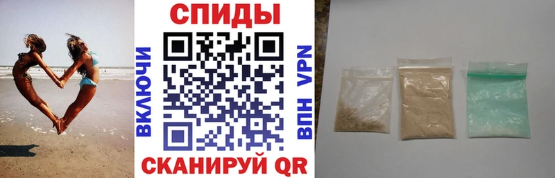 Amphetamine 98% Купить Бакал