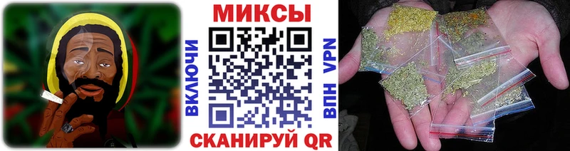 Купить где  Бакал  Бутират оксибутират 
