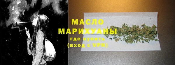 ALPHA PVP Куйбышев