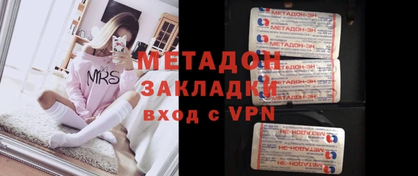 дурь Кукмор