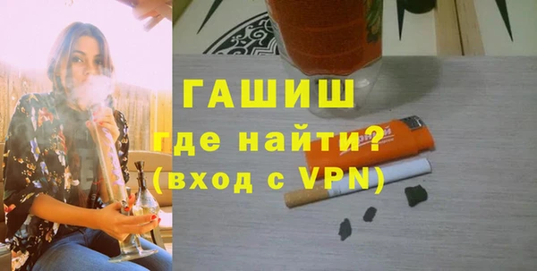 mix Кулебаки