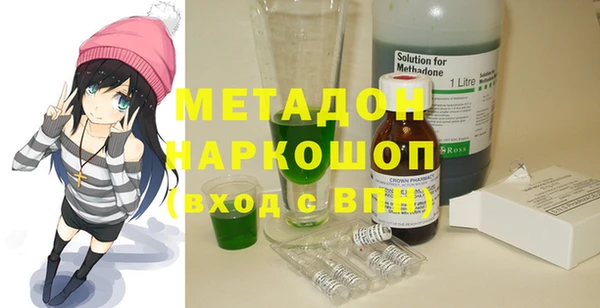 дурь Кукмор