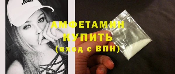 mix Кулебаки