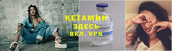 mix Кулебаки