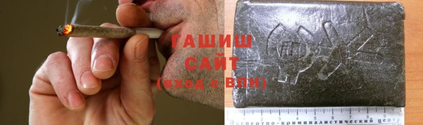 дурь Кукмор