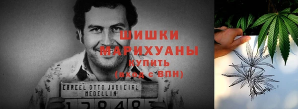 дурь Кукмор