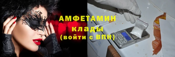 mix Кулебаки