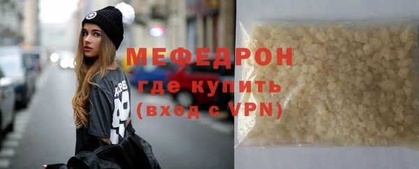 дурь Кукмор