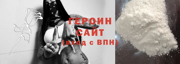 дурь Кукмор