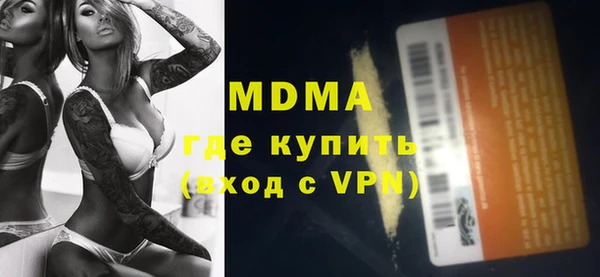 дурь Кукмор