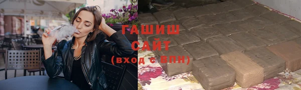 ALPHA PVP Куйбышев