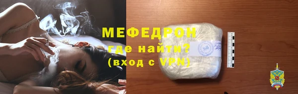 mix Кулебаки