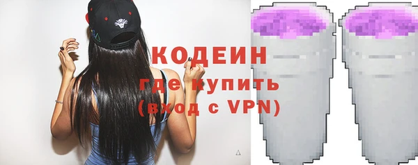 дурь Кукмор