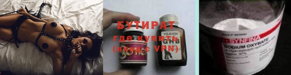mix Кулебаки