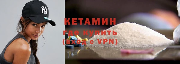 mix Кулебаки