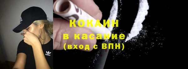 mix Кулебаки