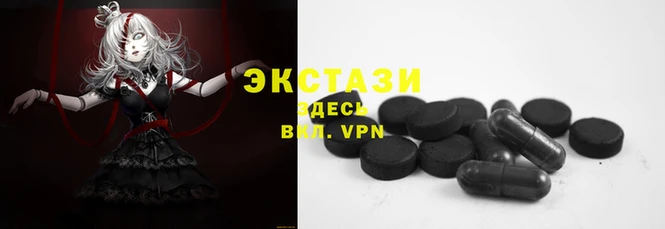 mix Кулебаки