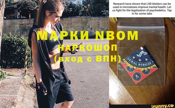 дурь Кукмор