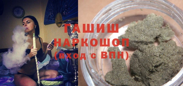 дурь Кукмор