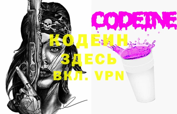 прущая мука Красноперекопск