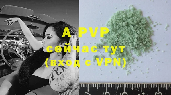 дурь Кукмор