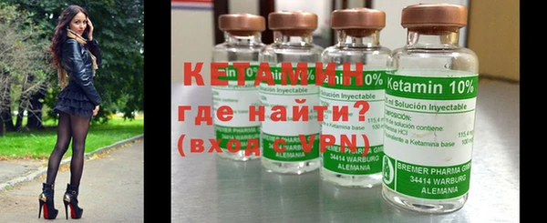 mix Кулебаки