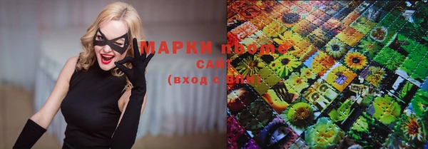 mix Кулебаки