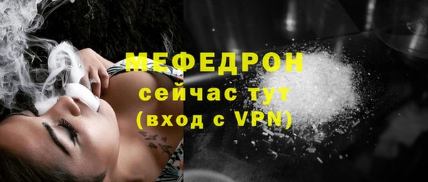 дурь Кукмор