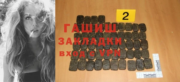 mix Кулебаки