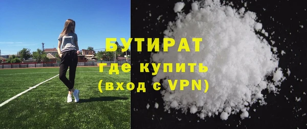 mix Кулебаки