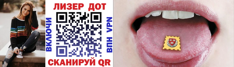 Купить закладки  Бакал  Марки NBOMe 1,8мг 